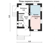 Фото поменьше 2