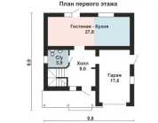 Фото поменьше 2