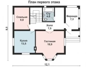 Фото поменьше 1