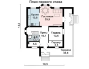 Фото поменьше 2