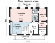 Фото поменьше 2