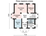 Фото поменьше 2