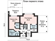 Фото поменьше 2